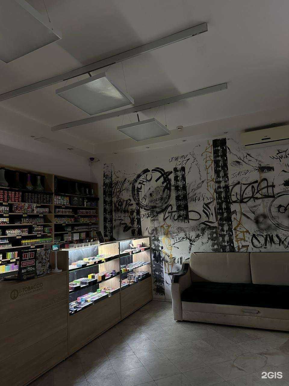 Отзывы на компанию I-TOB в Уфе c фото