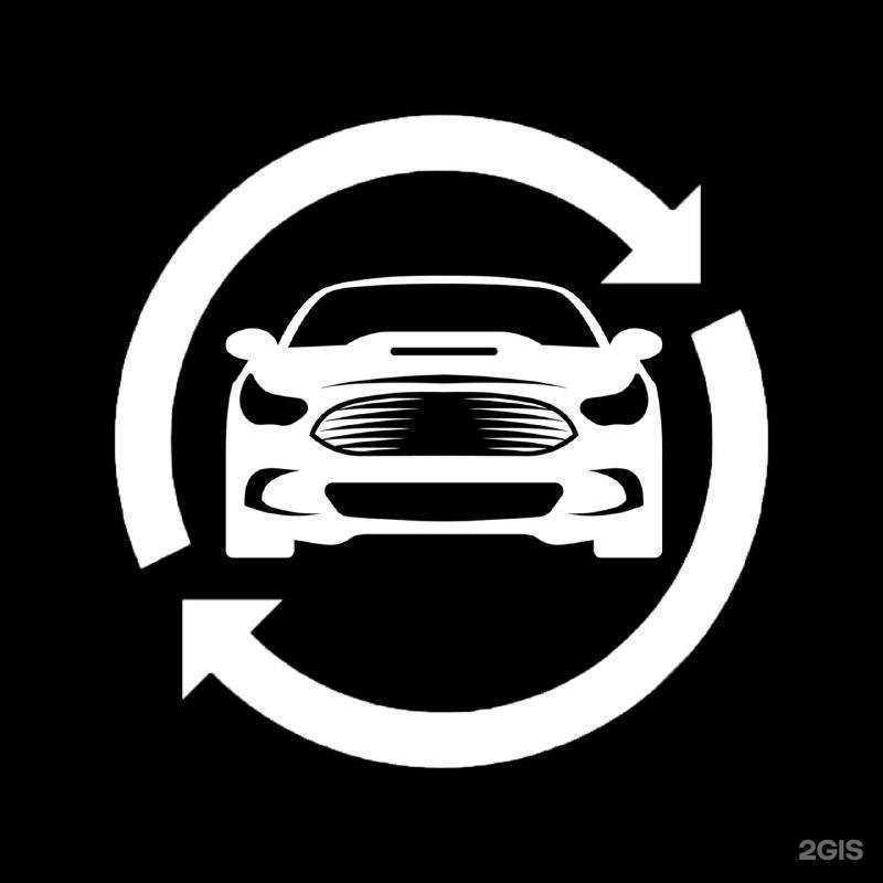 Отзывы на компанию На Молодежной в Ижевске c фото
