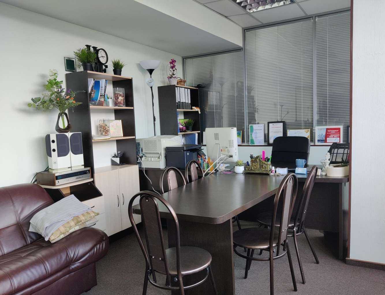 Отзывы на компанию Уютный дом Химки в Химках c фото