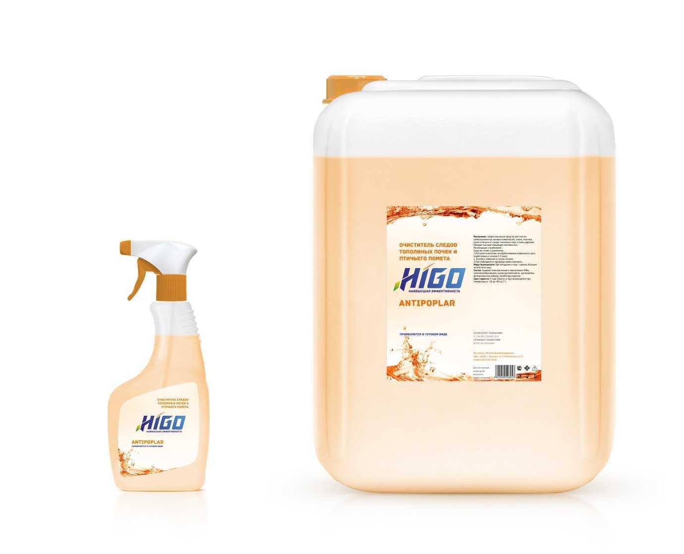 Отзывы на компанию Инпротех в г. Уфа c фото