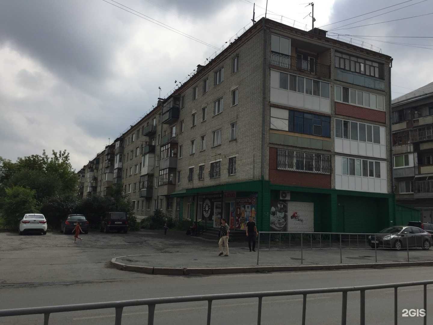 Отзывы на компанию Живая вода в Тюмени c фото - фотография 2 из 2