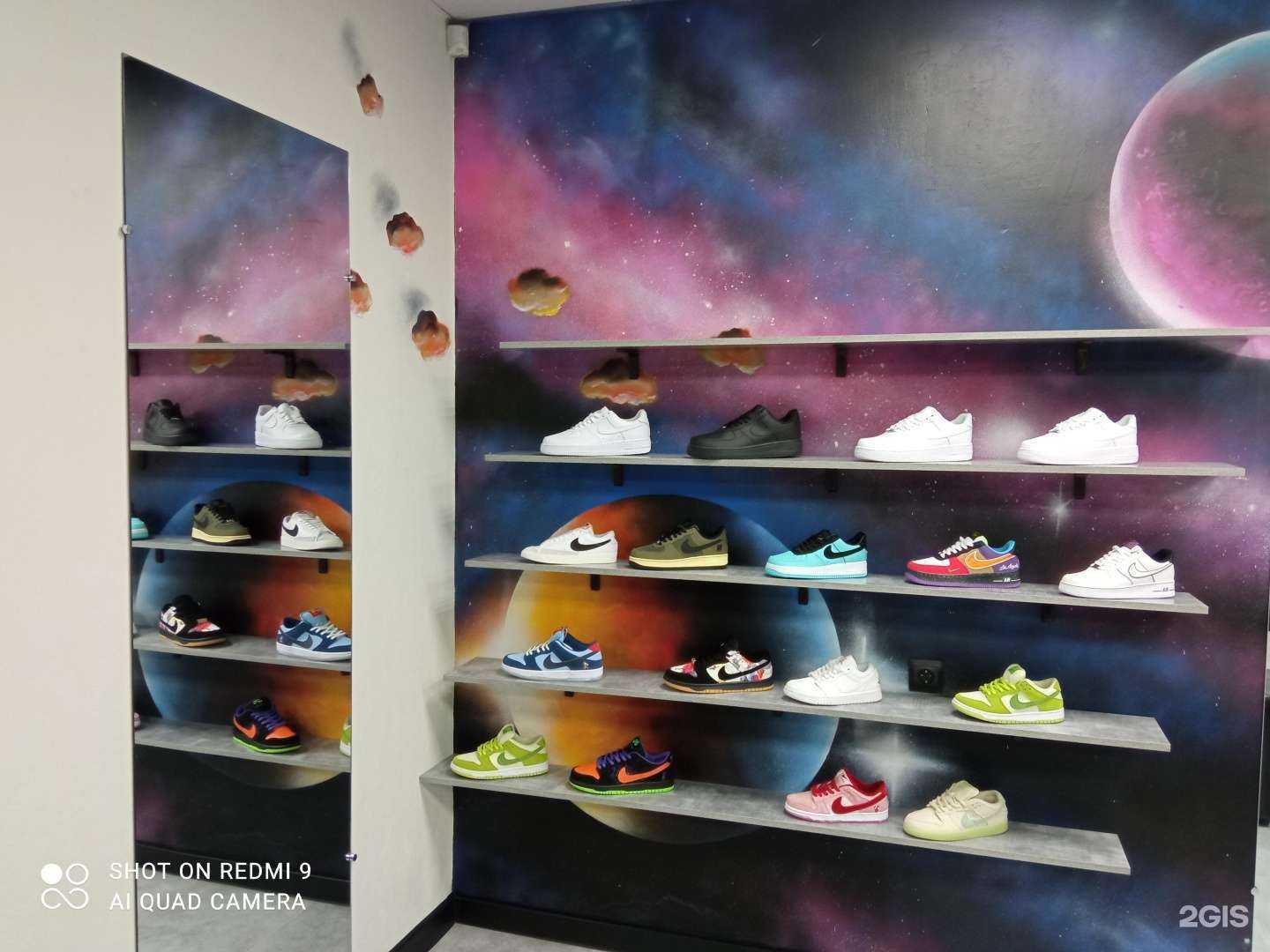 Отзывы на компанию Атмосфера  в Ижевске c фото