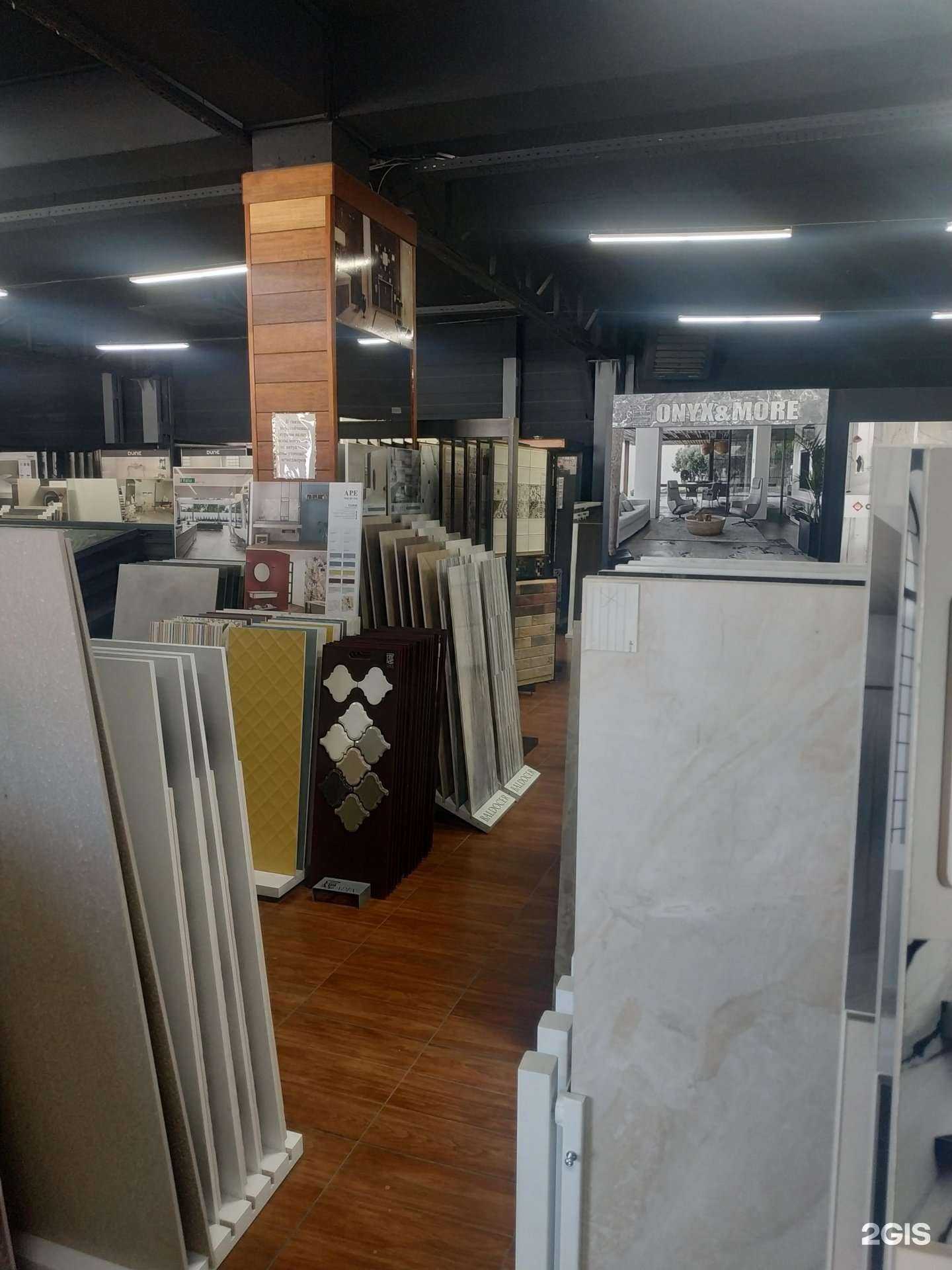 Отзывы на компанию Метр в Пятигорске c фото