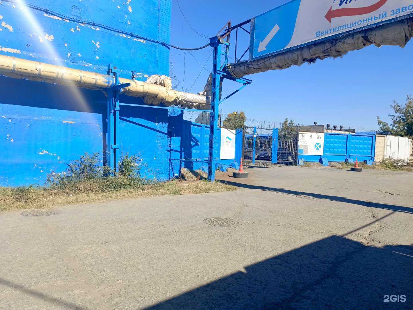 Отзывы на компанию Трубасэйл в Челябинске c фото - фотография 2 из 2