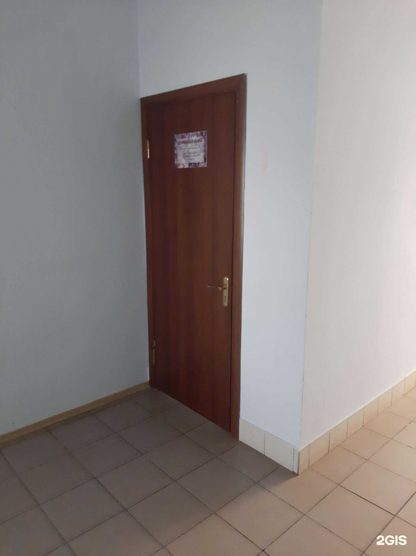 Отзывы на компанию Студия перманентного макияжа в Альметьевске c фото