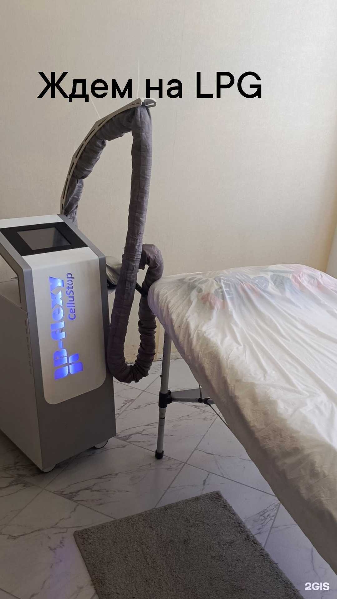 Отзывы на компанию Силуэт в Тольятти c фото