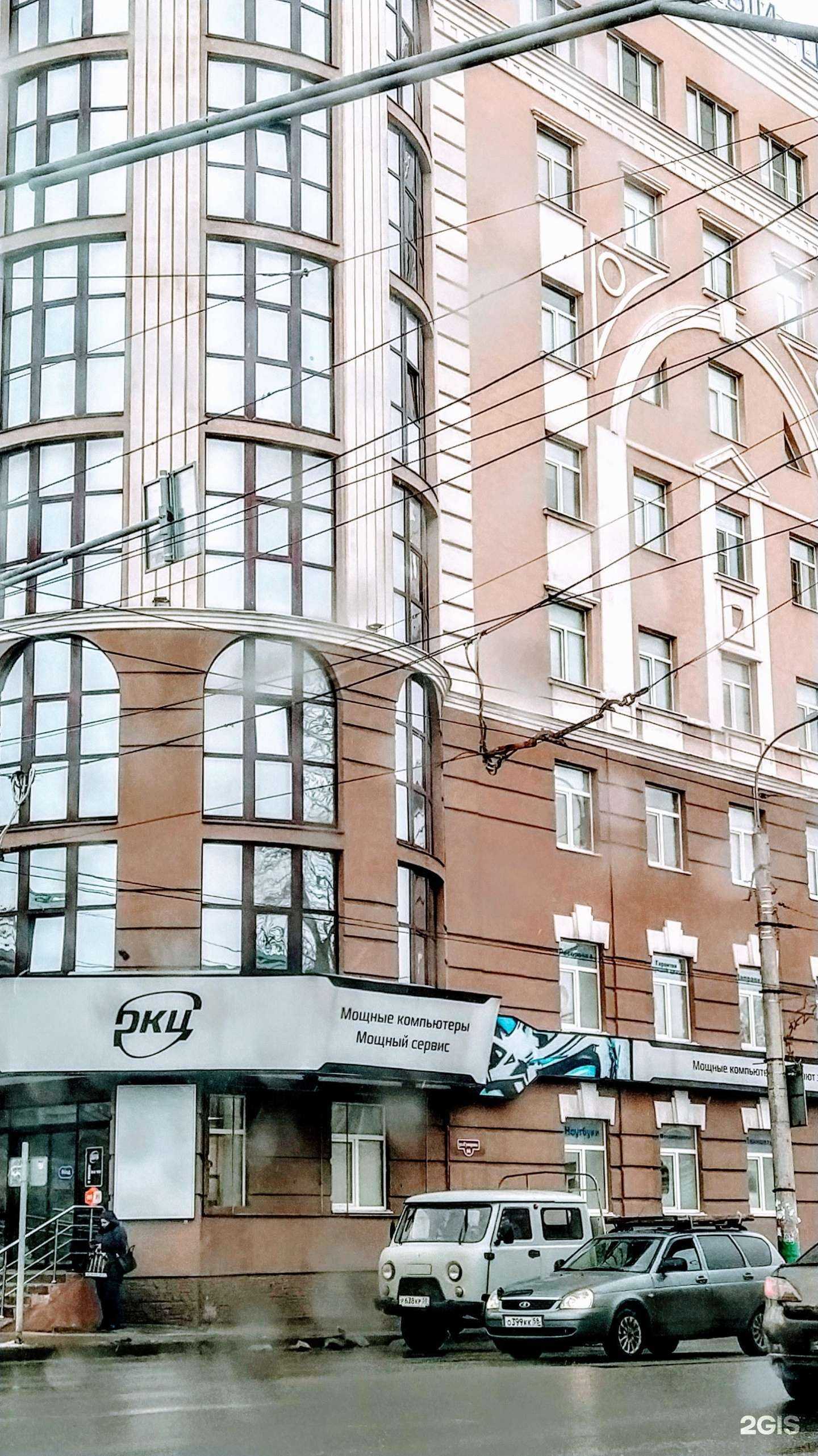 Отзывы на компанию CodeInside в Пензе c фото - фотография 2 из 2