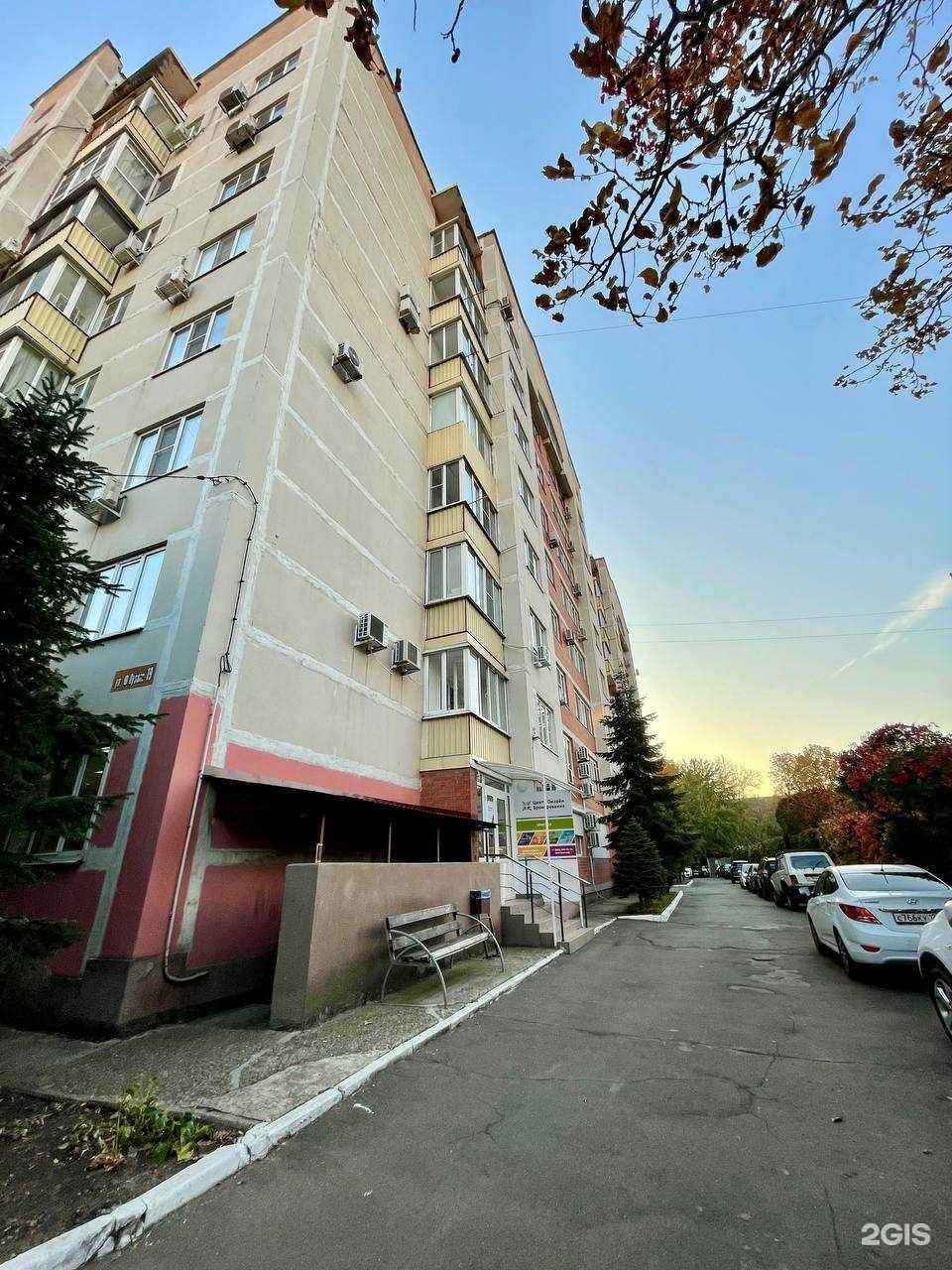 Отзывы на компанию Паньшин Групп в г. Краснодар c фото