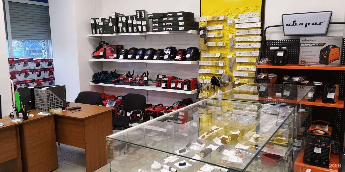 Отзывы на компанию Гермес в Воронеже c фото