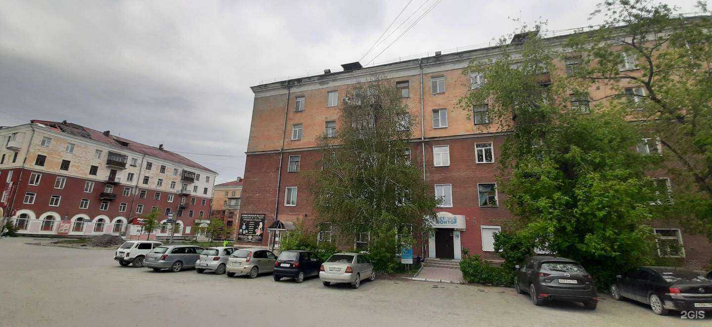 Отзывы на компанию Комиссионный магазин в г. Асбест c фото