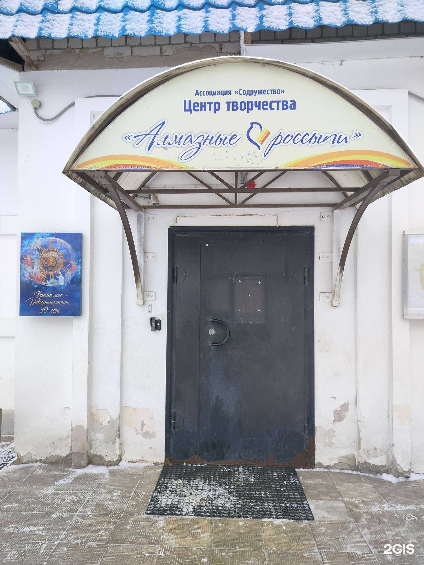 Отзывы на компанию Русский сувенир в г. Кострома c фото