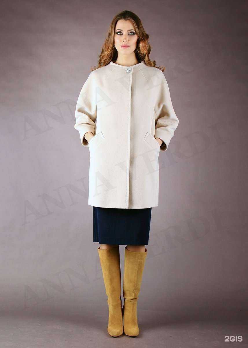 Отзывы на компанию Elema в Липецке c фото