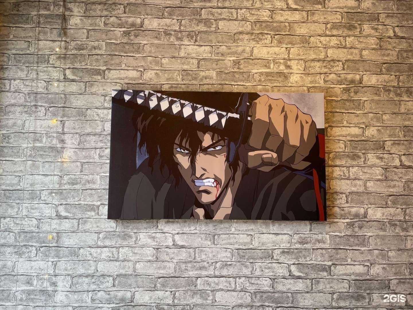 Отзывы на компанию Между булок в г. Кызыл c фото