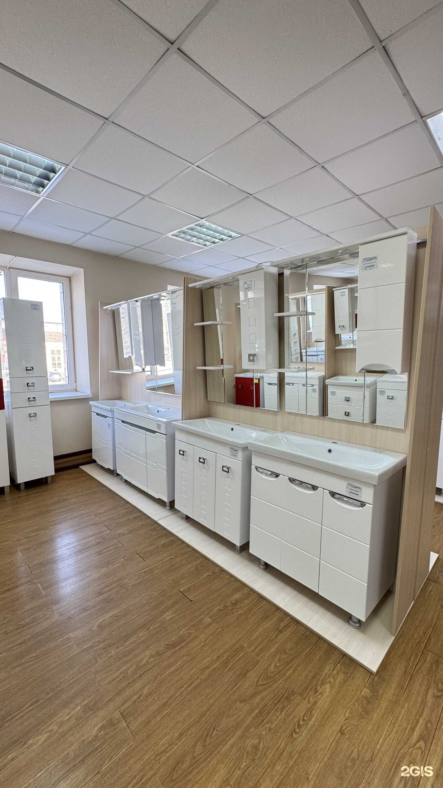 Отзывы на компанию Redo в Пятигорске c фото