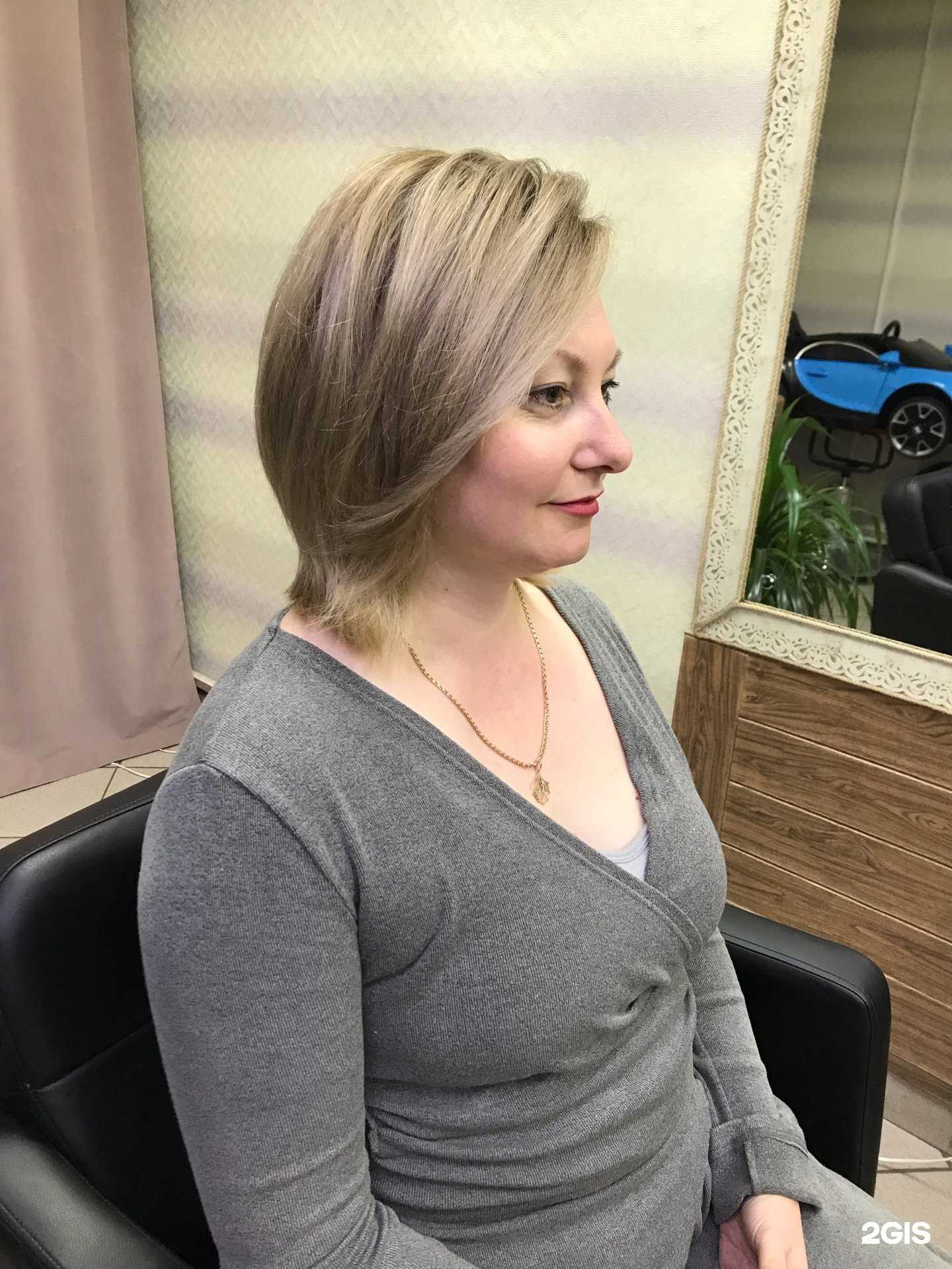 Отзывы на компанию Парикмахерская для всей семьи в Казани c фото