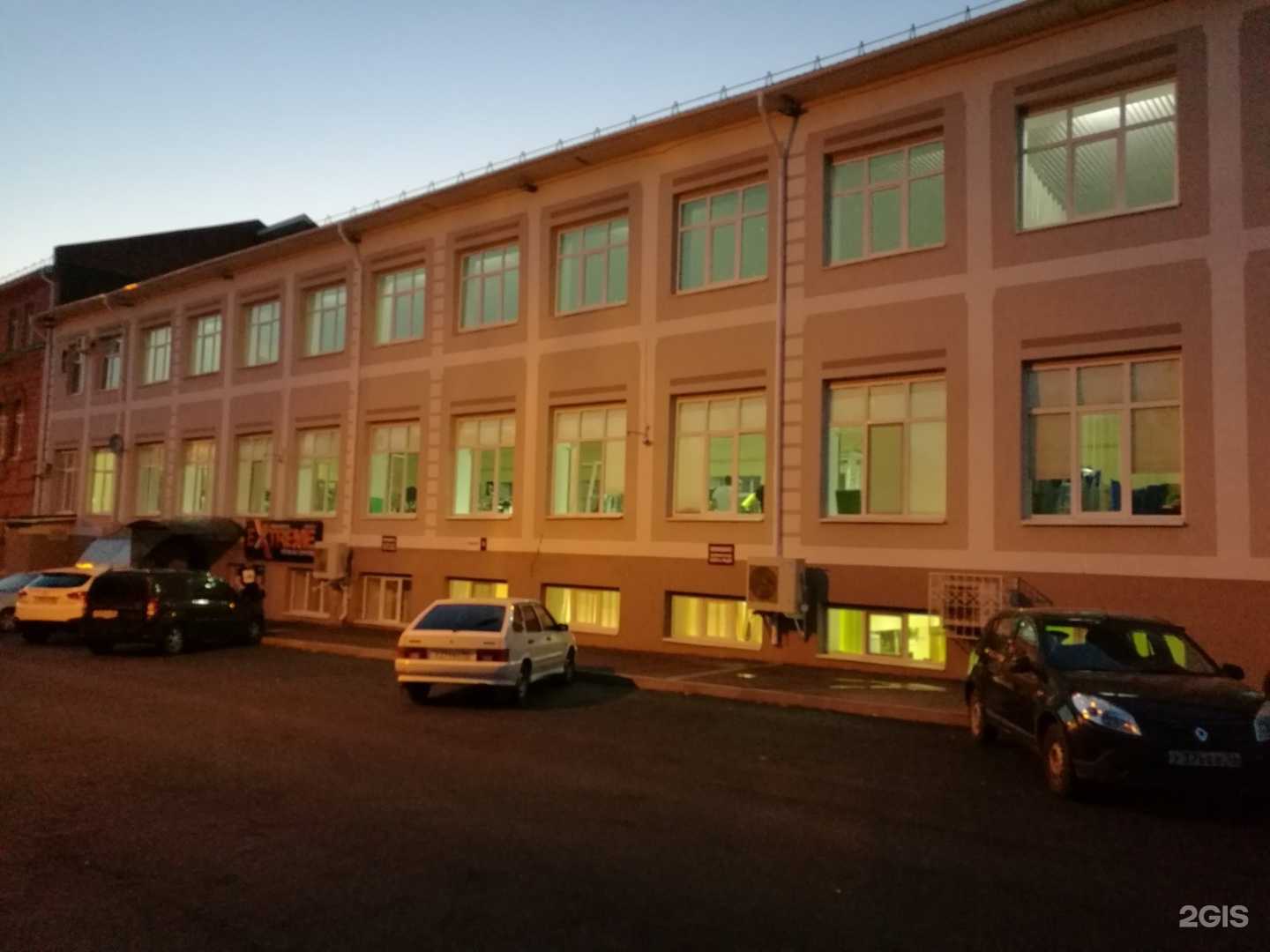 Отзывы на компанию Нап56 в Оренбурге c фото