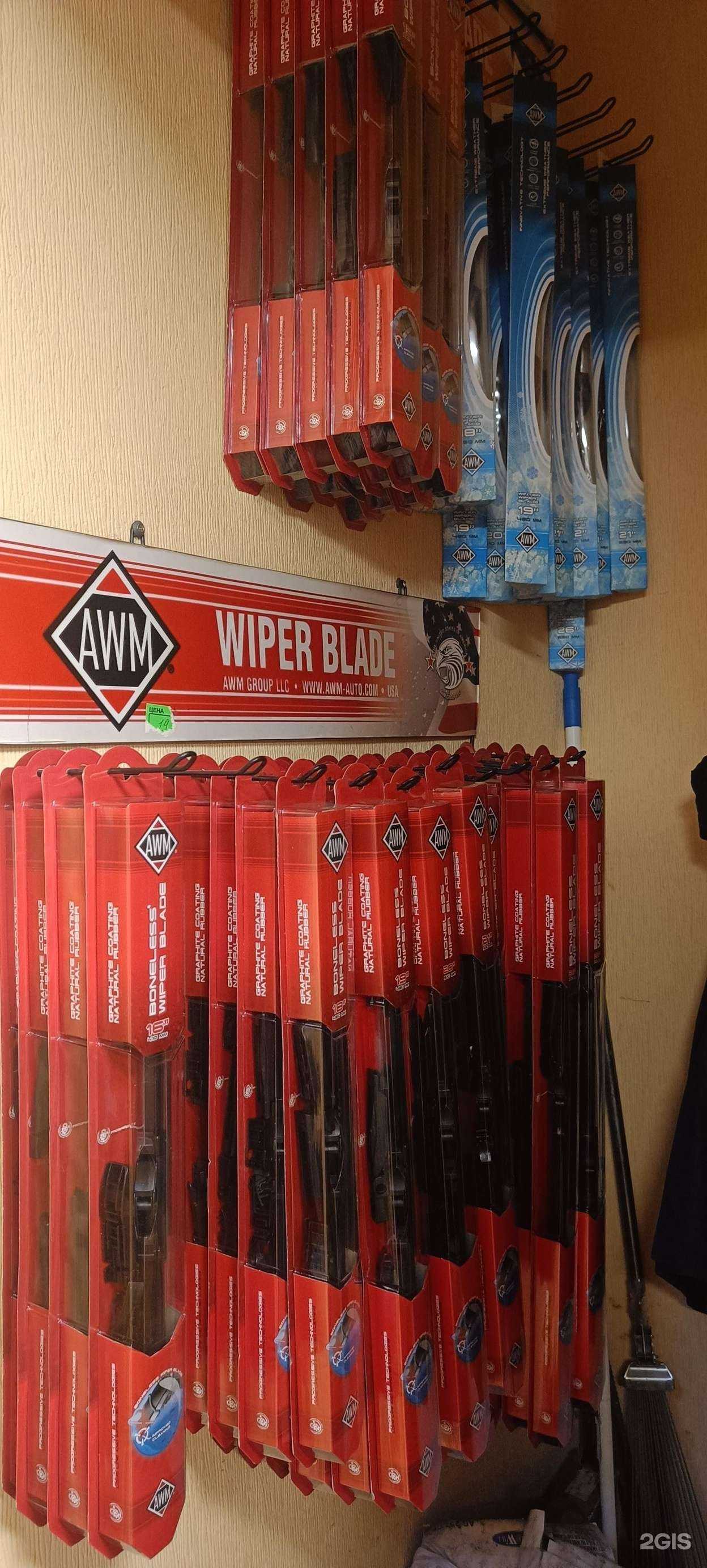 Отзывы на компанию Good way в Сыктывкаре c фото