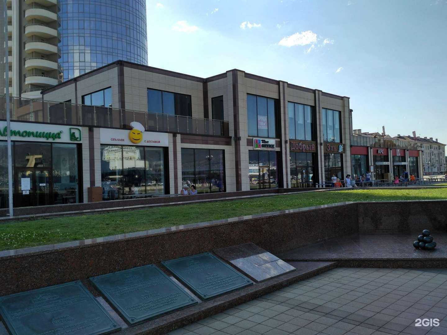 Отзывы на компанию Свежий улов в Новороссийске c фото - фотография 2 из 2