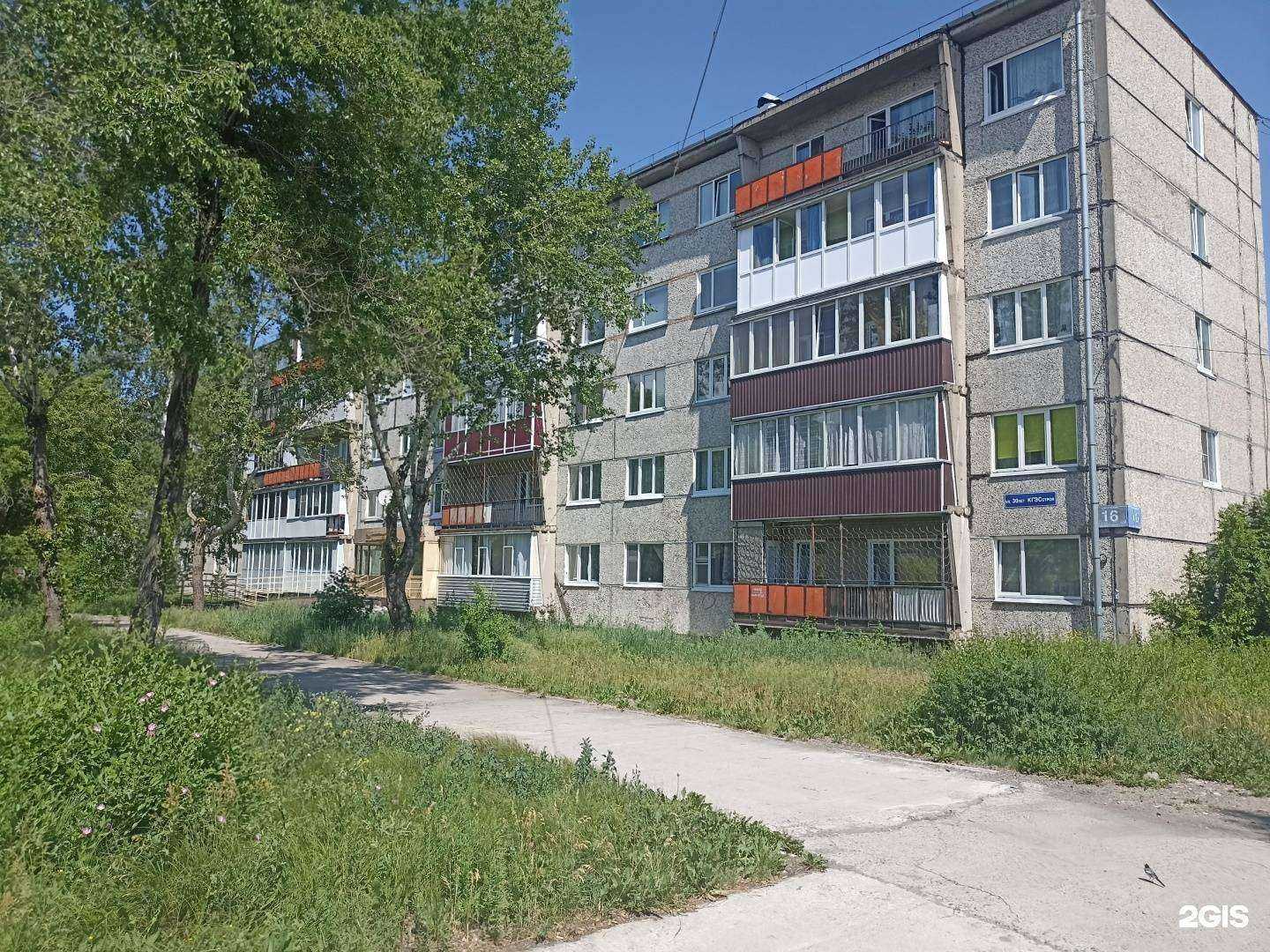 Отзывы на компанию Комиссионный магазин в Саяногорске c фото - фотография 2 из 2