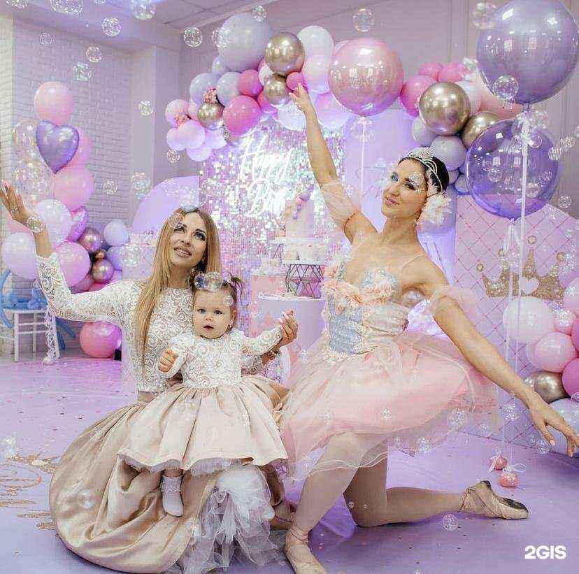 Отзывы на компанию Домик в облаках в г. Краснодар c фото