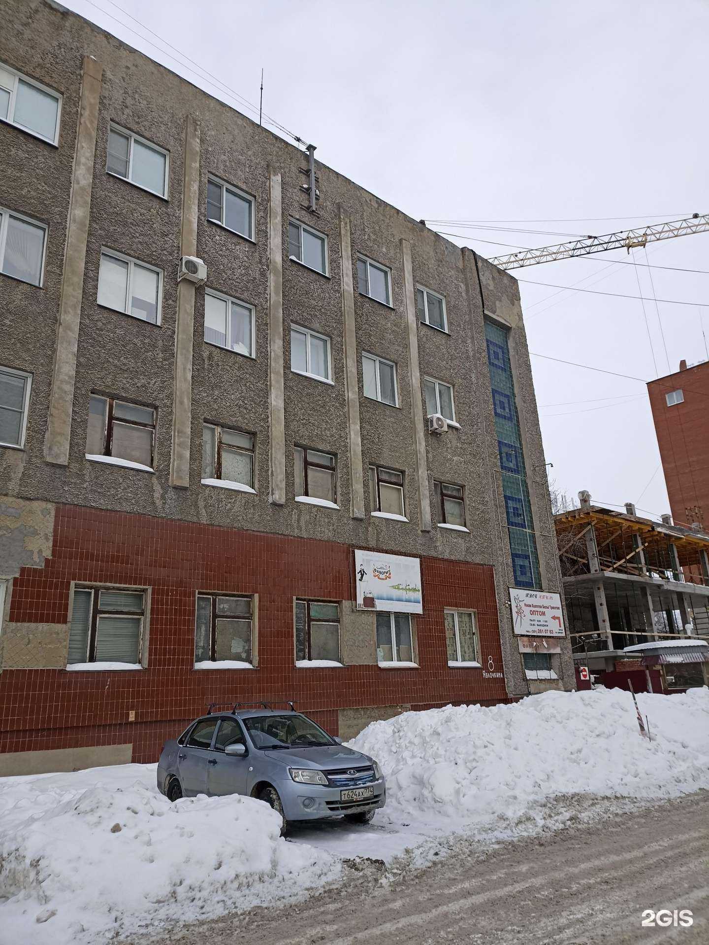 Отзывы на компанию Союз Арматура в Челябинске c фото