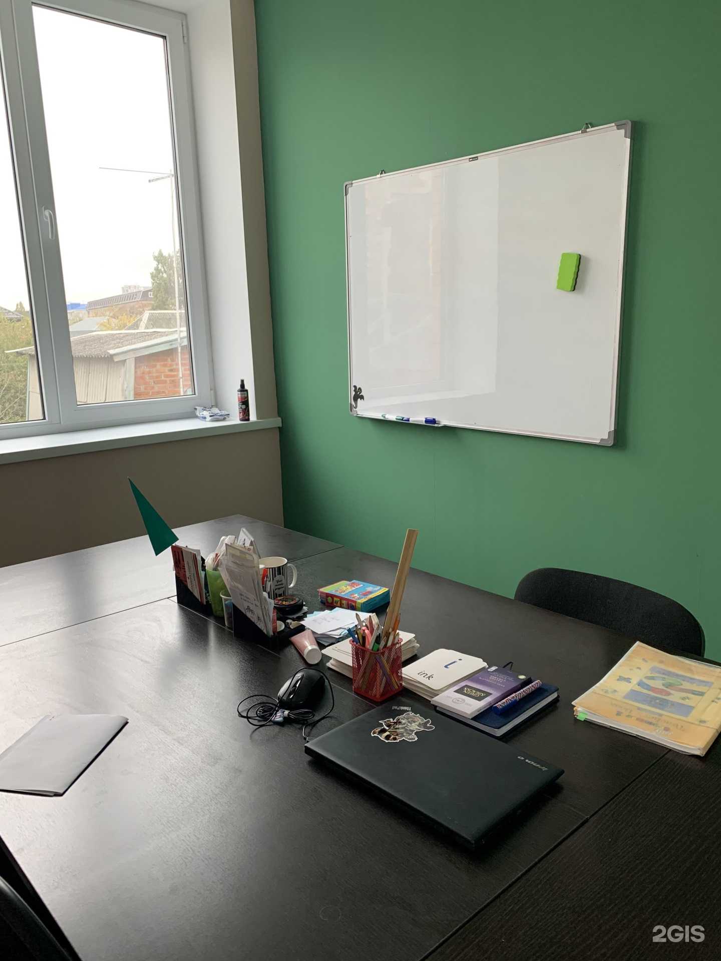 Отзывы на компанию Cool school в г. Краснодар c фото