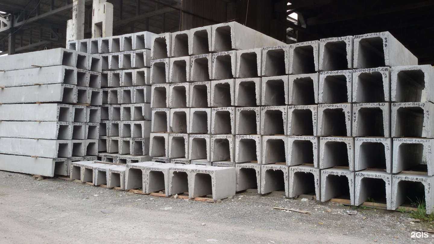 Отзывы на компанию Жби74 в г. Златоуст c фото