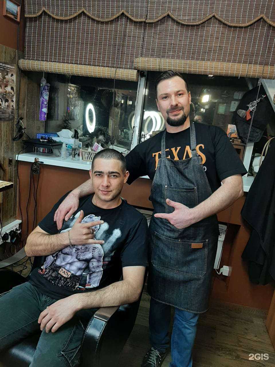 Отзывы на компанию Техас в Хабаровске c фото