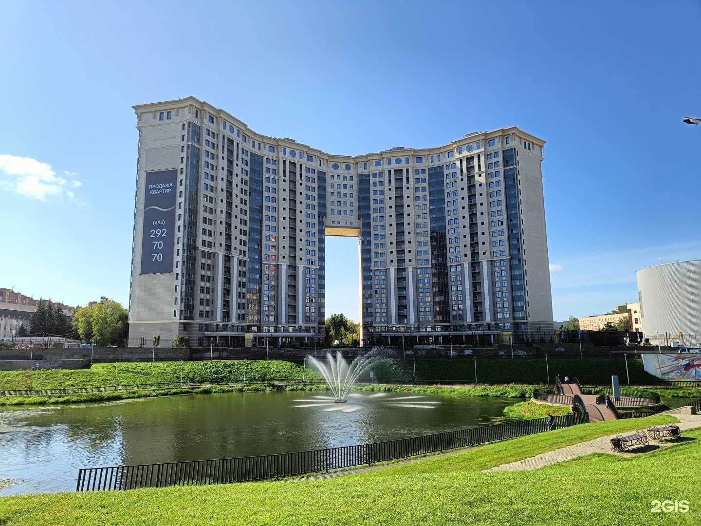 Отзывы на компанию Ремсервис 24 в Щёлкове c фото - фотография 2 из 2