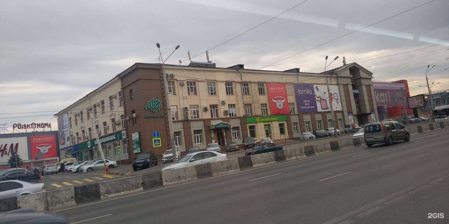 Отзывы на компанию Automama в Ростове-на-Дону c фото - фотография 2 из 2