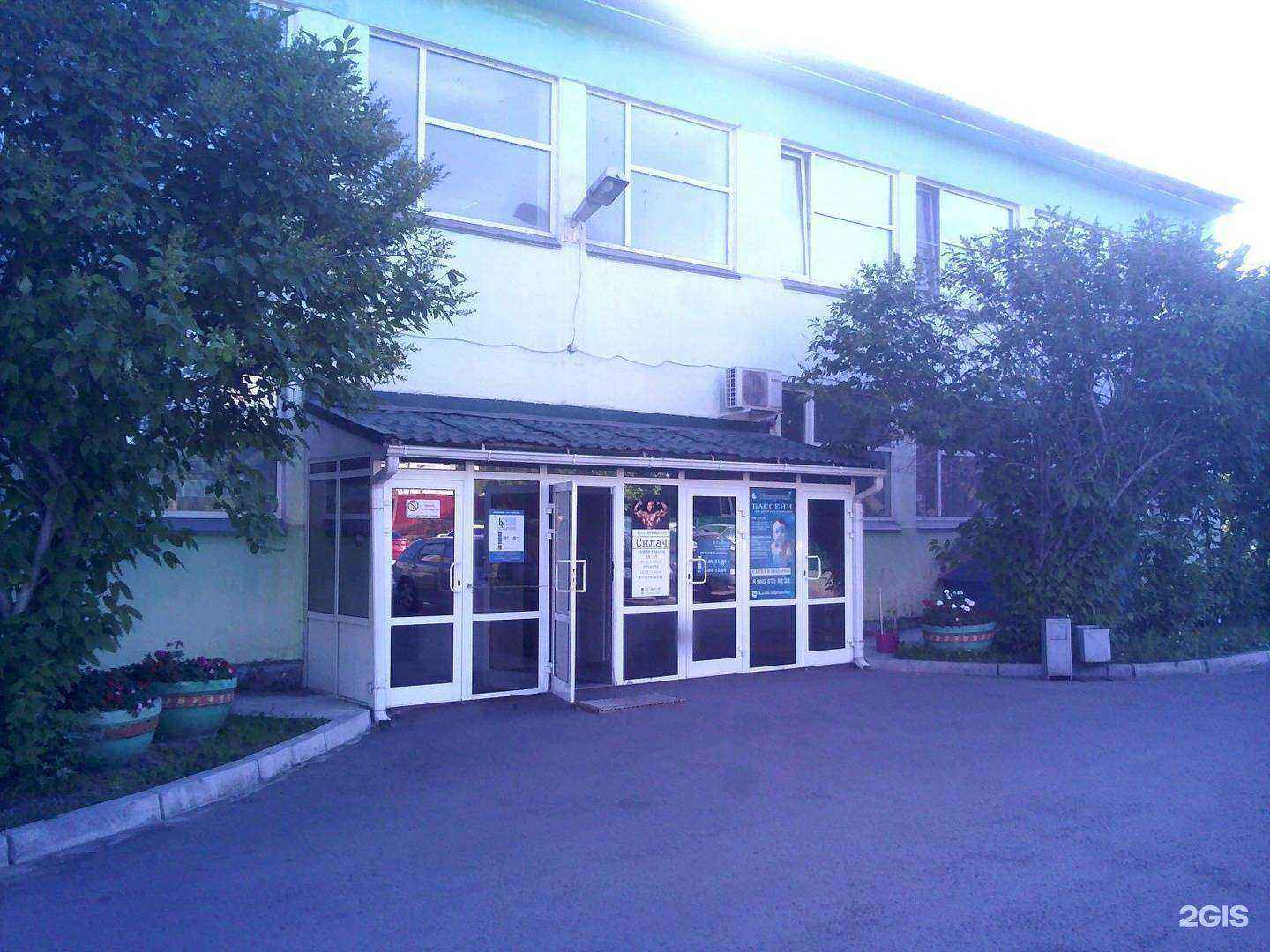 Отзывы на компанию Рего-ремонт24 в Красноярске c фото - фотография 2 из 2