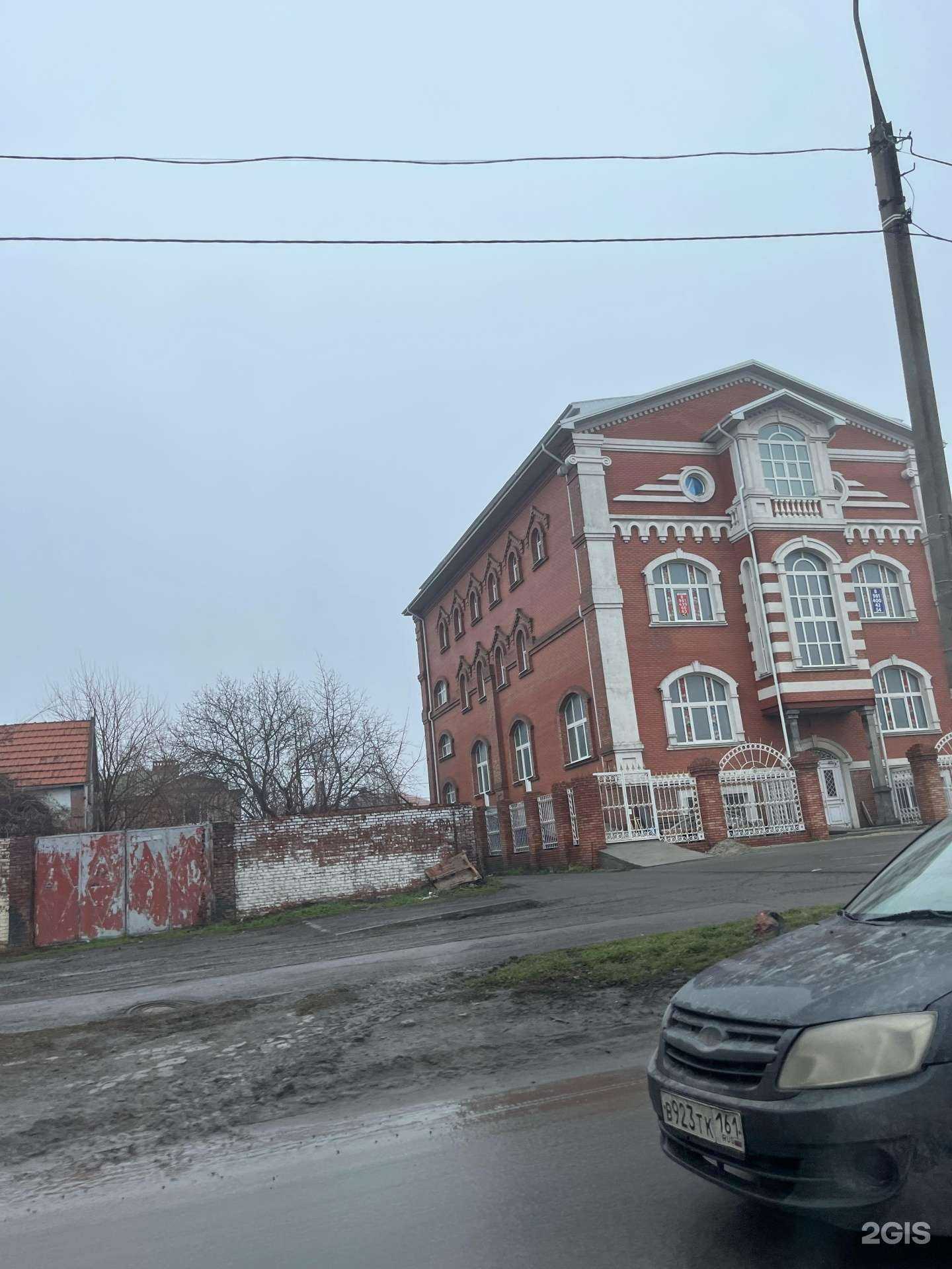 Отзывы на компанию Варадеро в Ростове-на-Дону c фото - фотография 2 из 2