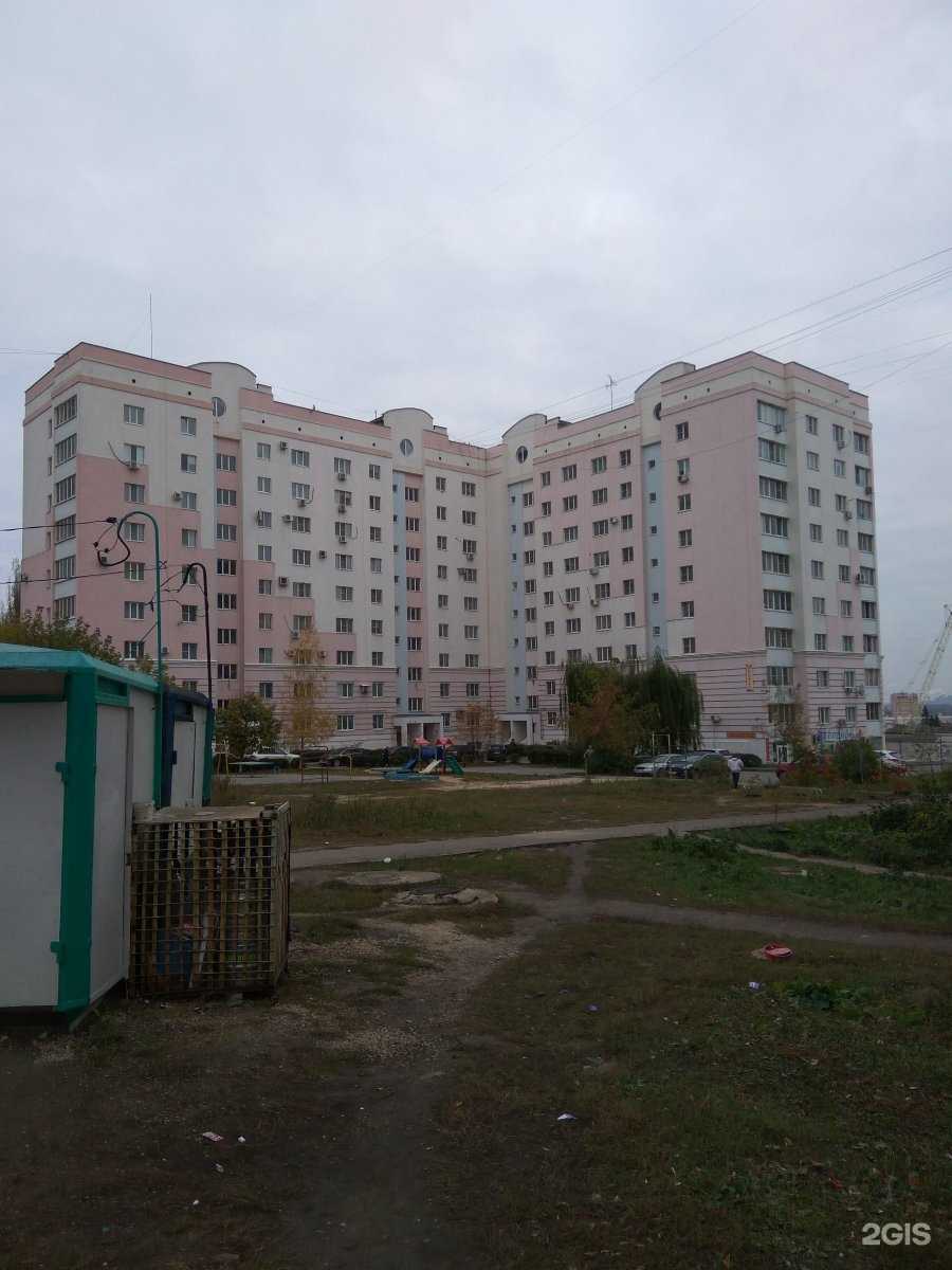 Отзывы на компанию Торговый дом в Липецке c фото - фотография 2 из 2