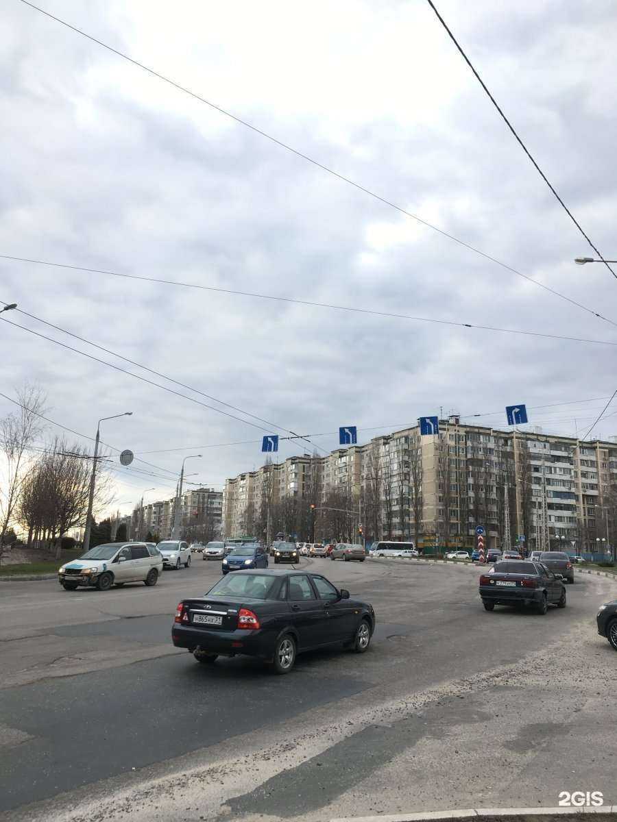 Отзывы на компанию Социальная Аптека в Белгороде c фото - фотография 2 из 2