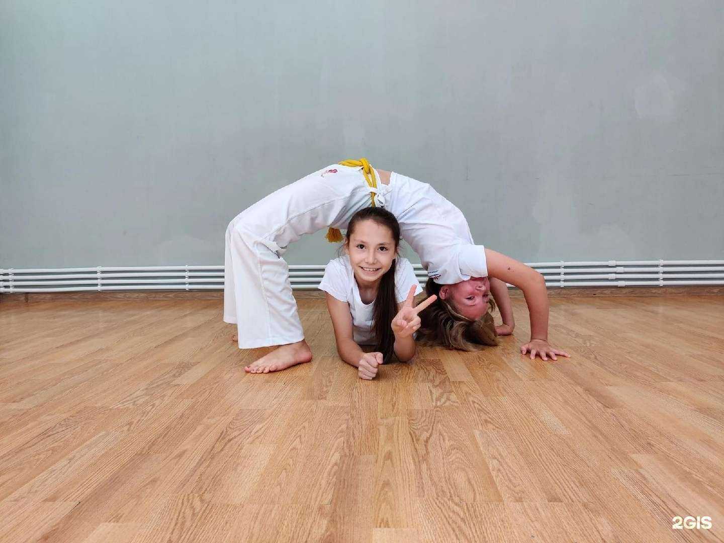 Отзывы на компанию Федерация капоэйры РТ в Казани c фото