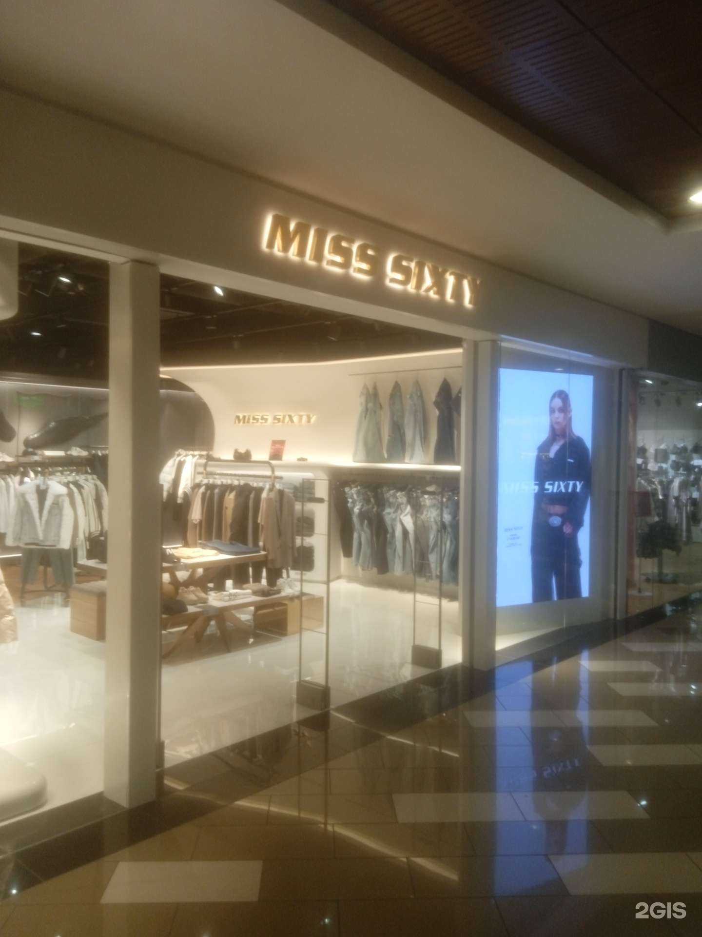 Отзывы на компанию Miss Sixty в г. Ставрополь c фото