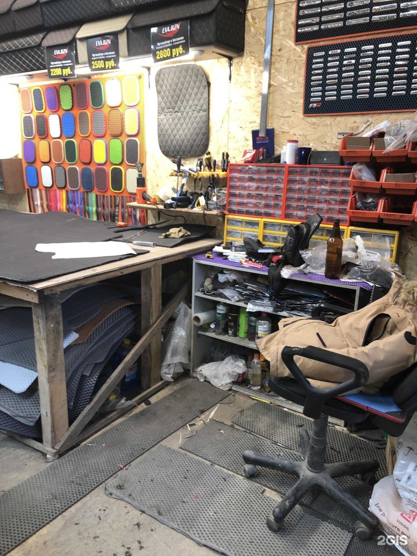 Отзывы на компанию Dream light62 в Рязани c фото - фотография 2 из 2