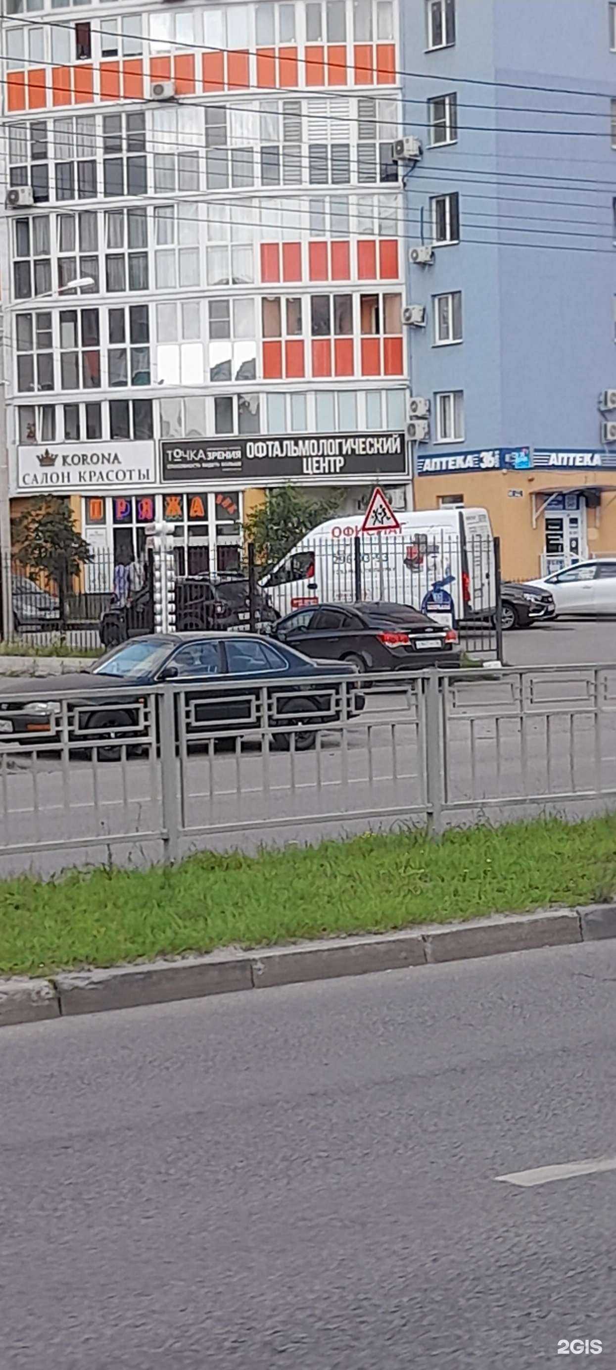 Отзывы на компанию Korona в Воронеже c фото