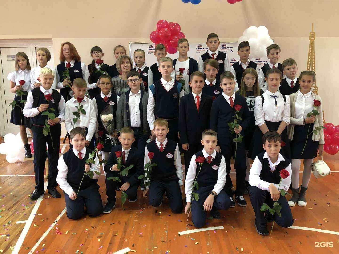 Отзывы на компанию Французская в г. Новосибирск c фото