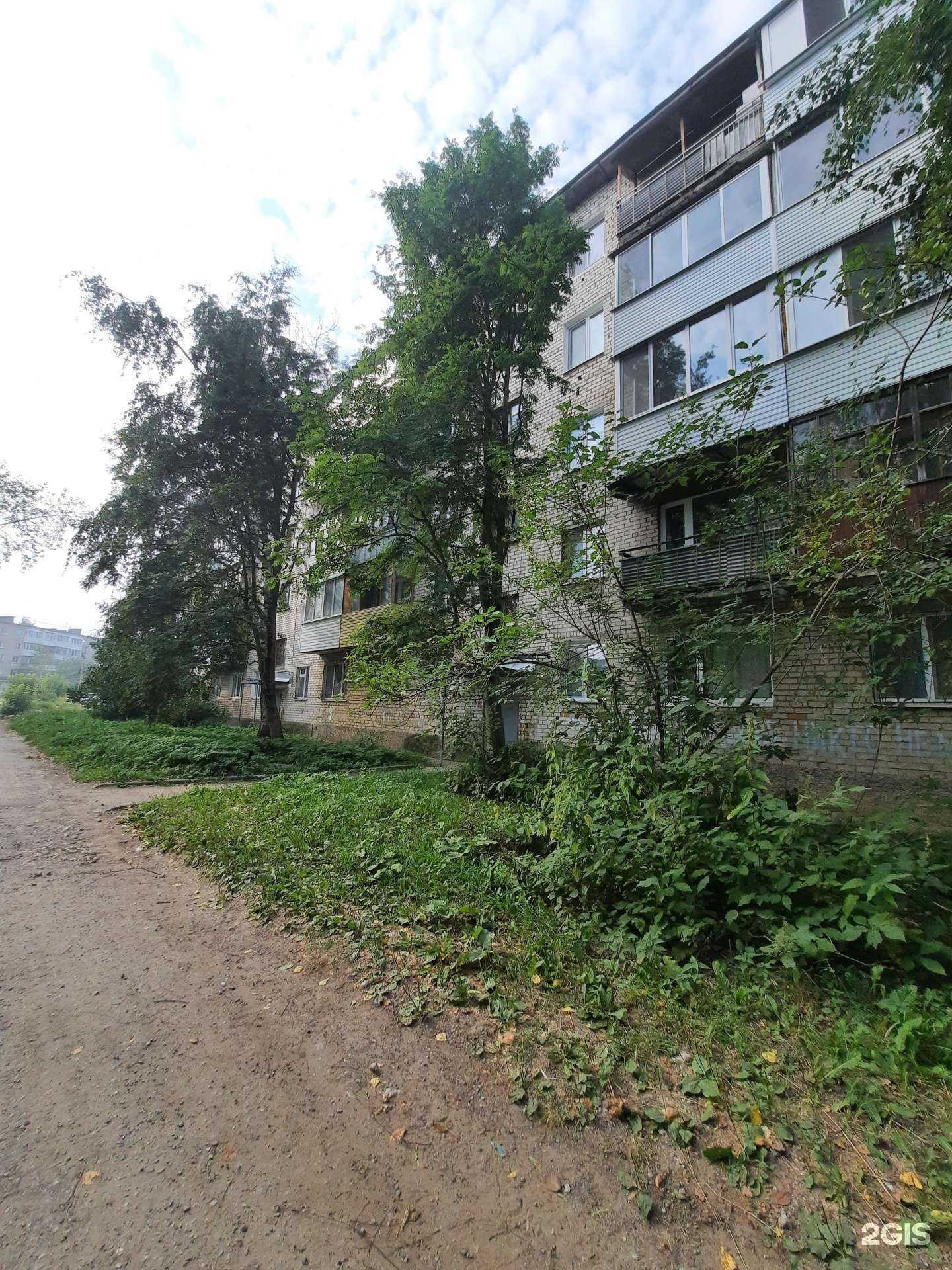 Отзывы на компанию Здравница в Березниках c фото - фотография 2 из 2