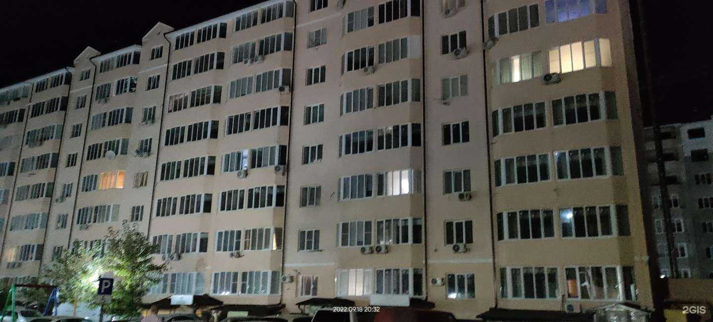 Отзывы на компанию Медицина&Косметология в Пятигорске c фото - фотография 2 из 2