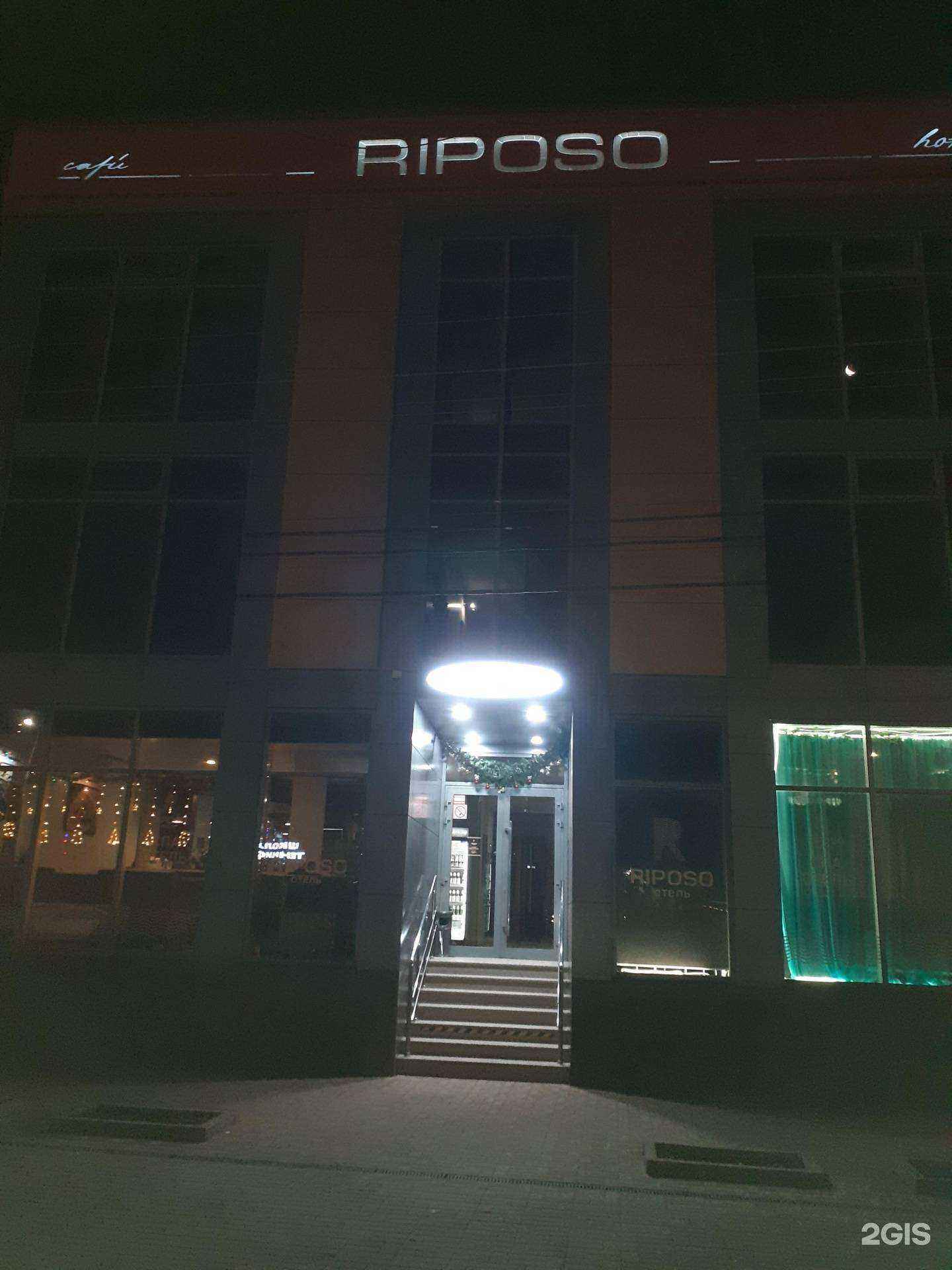 Отзывы на компанию Speakizi в Краснодаре c фото