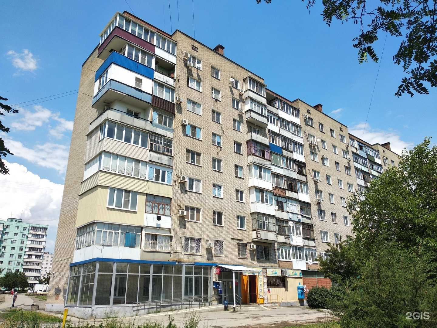 Отзывы на компанию Юнистрим в Таганроге c фото