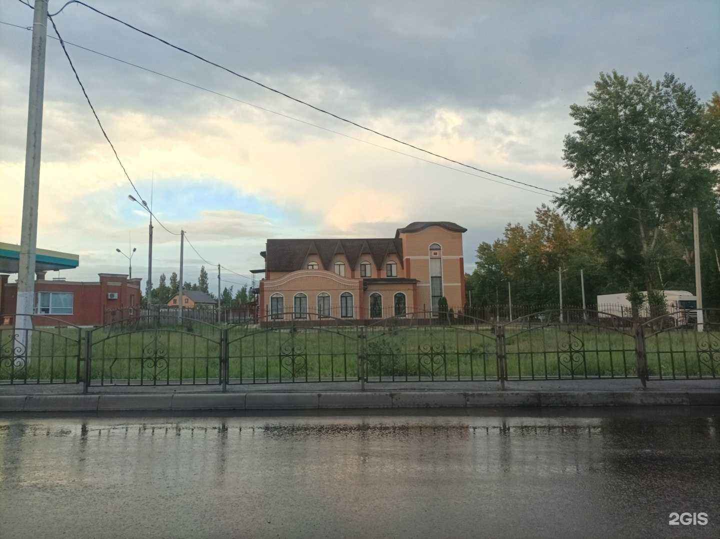 Отзывы на компанию Шаробум в Ливнах c фото - фотография 2 из 2