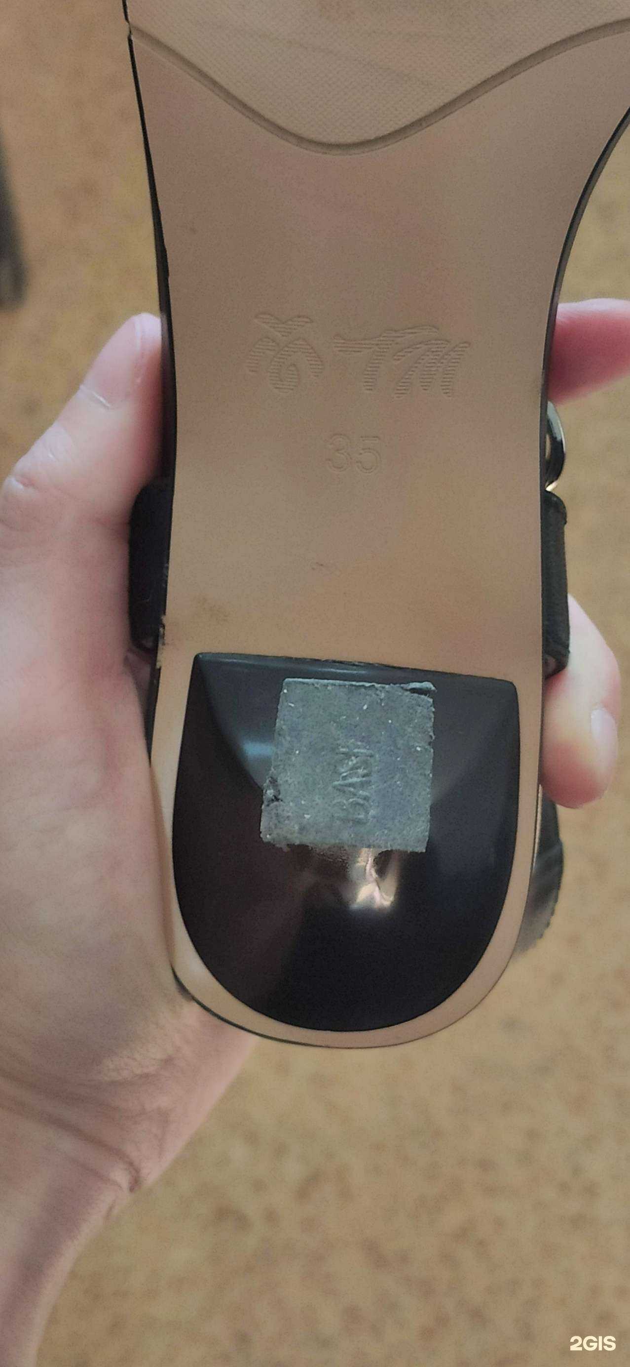 Отзывы на компанию Золотые ручки в г. Владивосток c фото