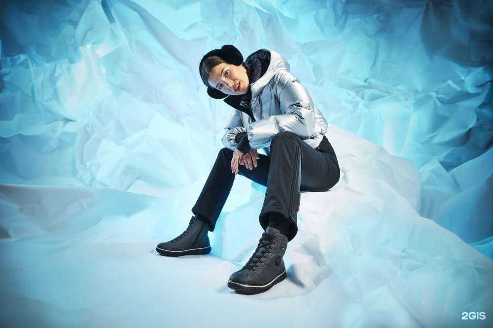 Отзывы на компанию Rieker в г. Новоуральск c фото