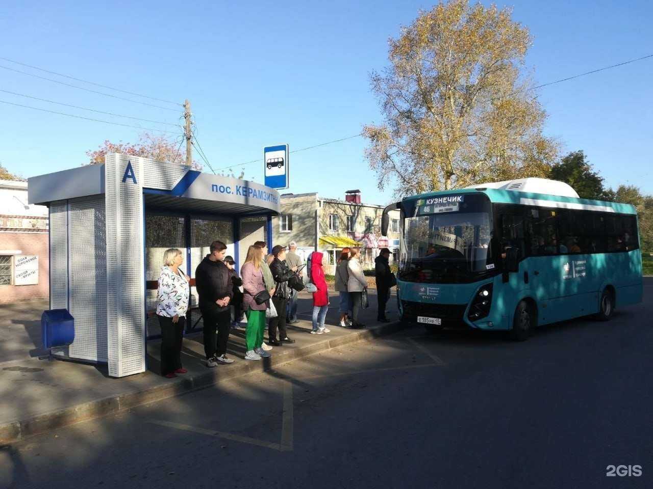 Отзывы на компанию Orange в Кургане c фото - фотография 2 из 2