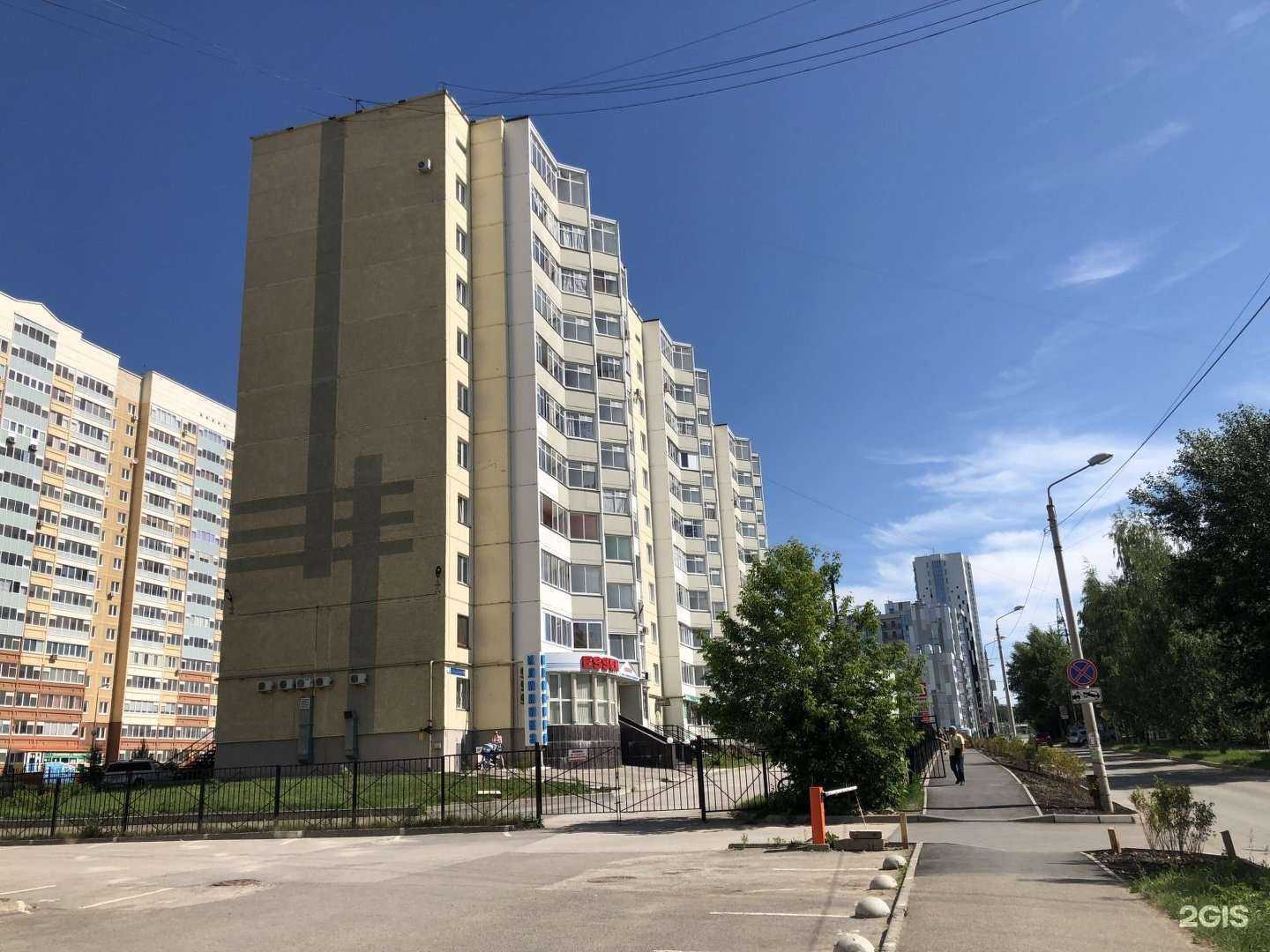 Отзывы на компанию Cambridge в Перми c фото - фотография 2 из 2