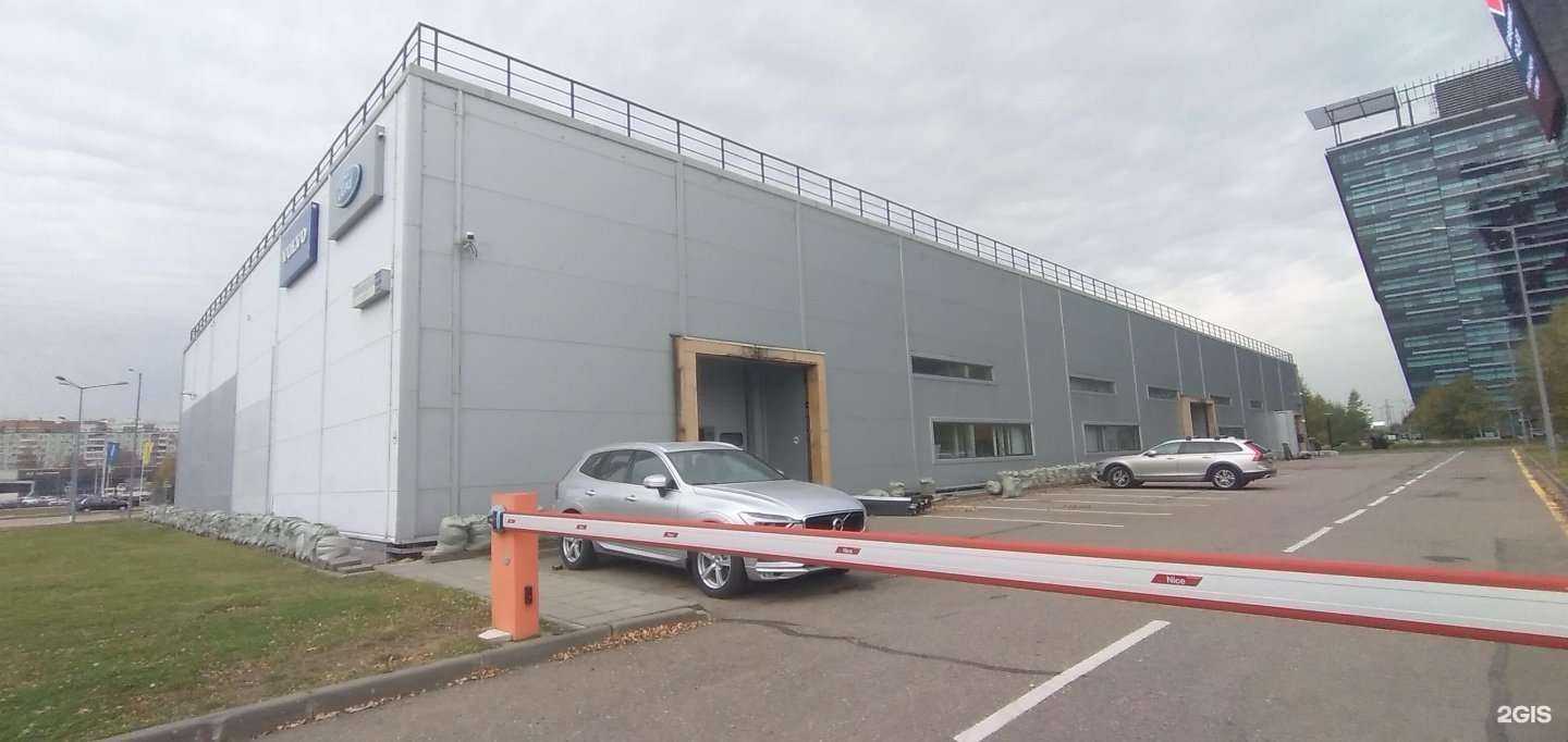 Отзывы на компанию Sitrak Академия в Химках c фото - фотография 2 из 2