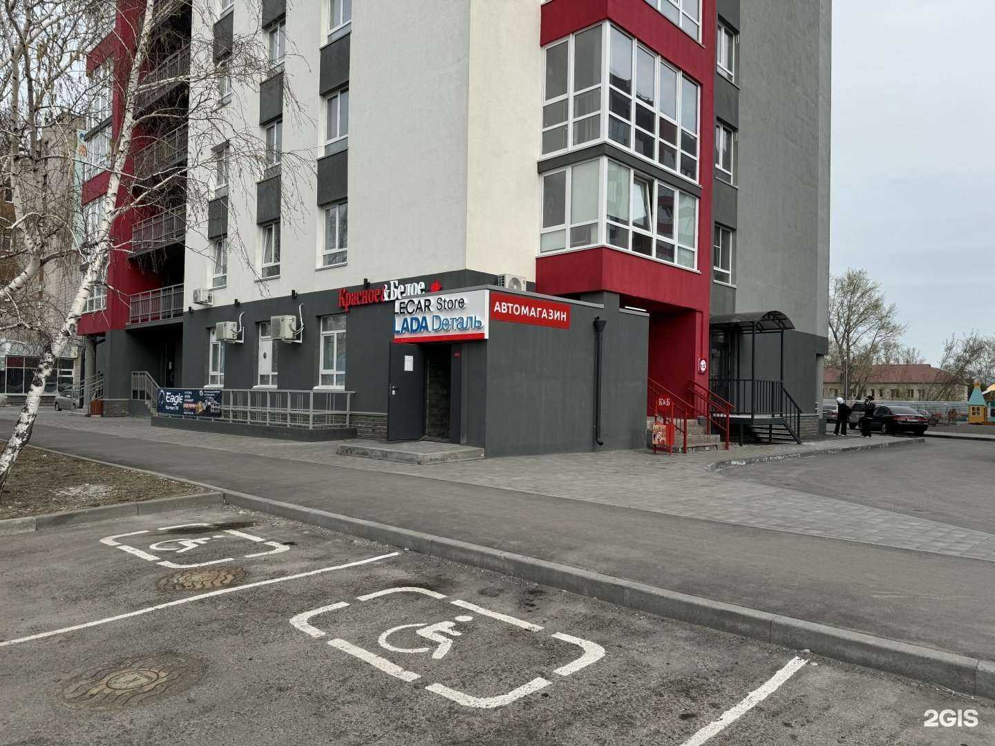 Отзывы на компанию АвтоВаз запчасти в Барнауле c фото